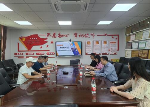 1.jpg 必赢3003no1线路检测中心