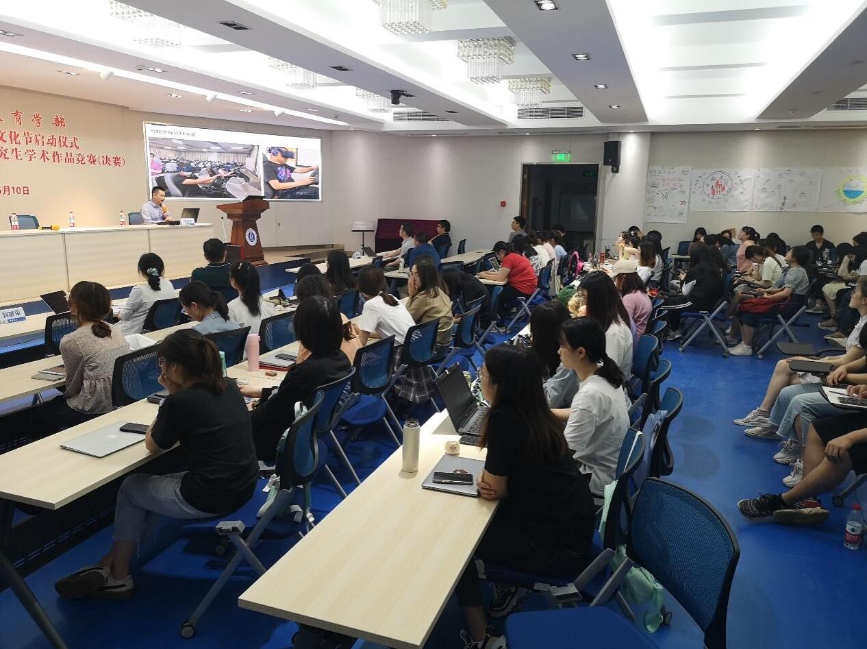 必赢3003no1线路检测中心