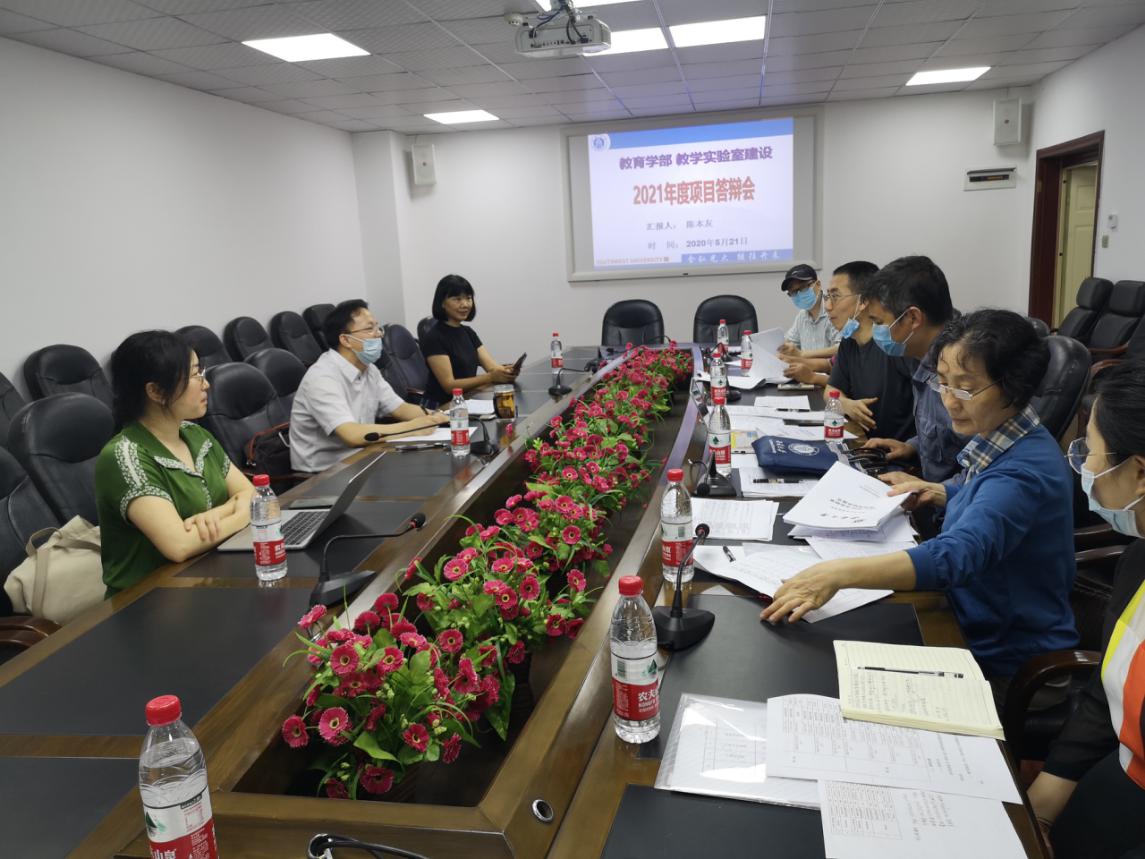 必赢3003no1线路检测中心