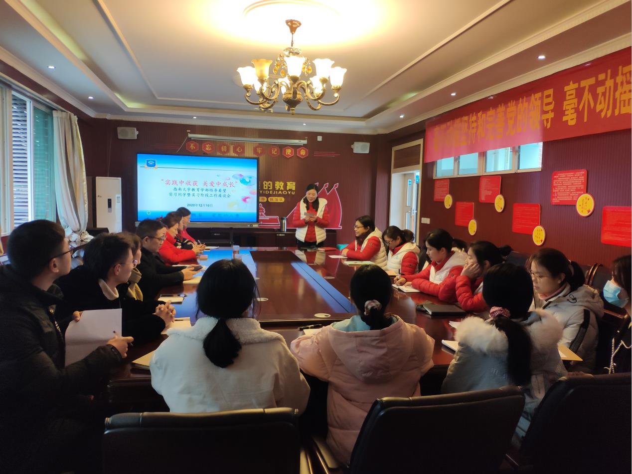 必赢3003no1线路检测中心