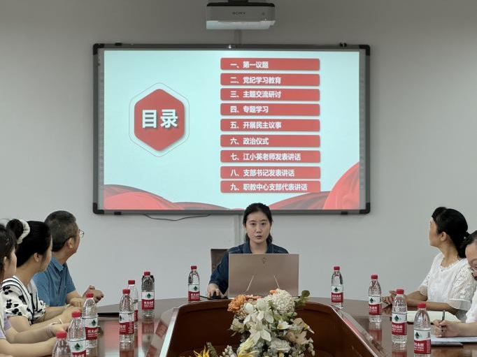 必赢3003no1线路检测中心