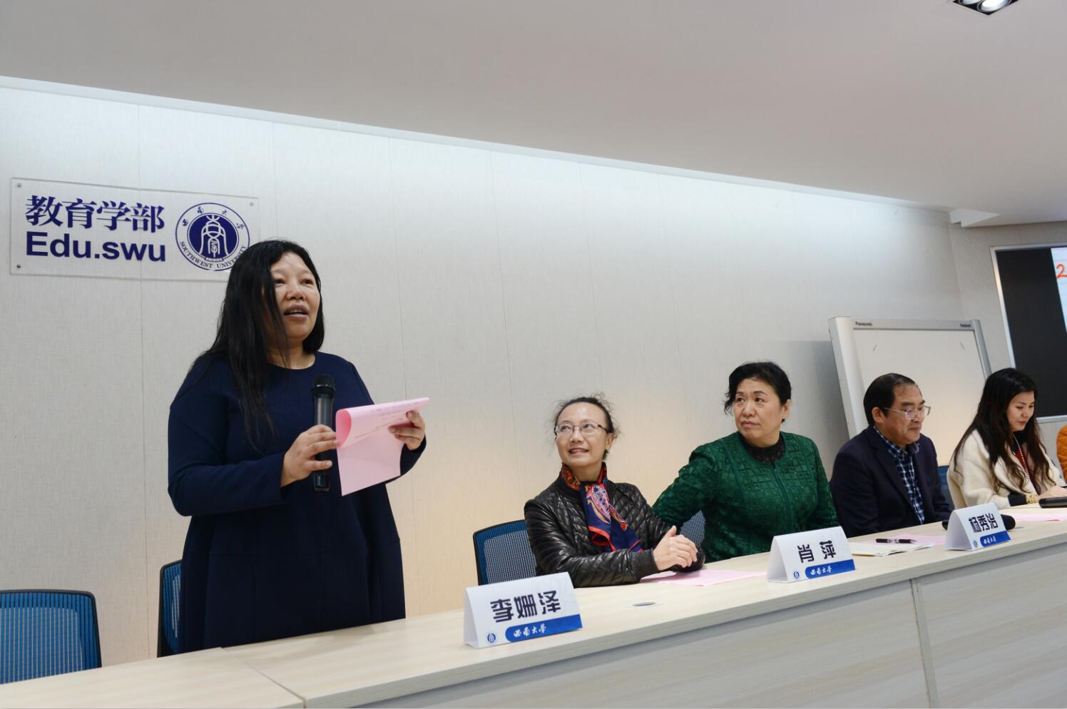 1.jpg 必赢3003no1线路检测中心