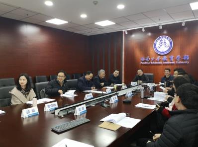 必赢3003no1线路检测中心