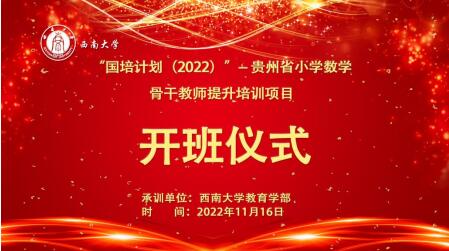 必赢3003no1线路检测中心