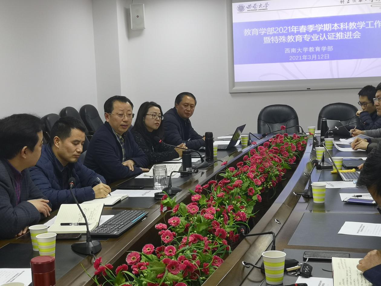 必赢3003no1线路检测中心