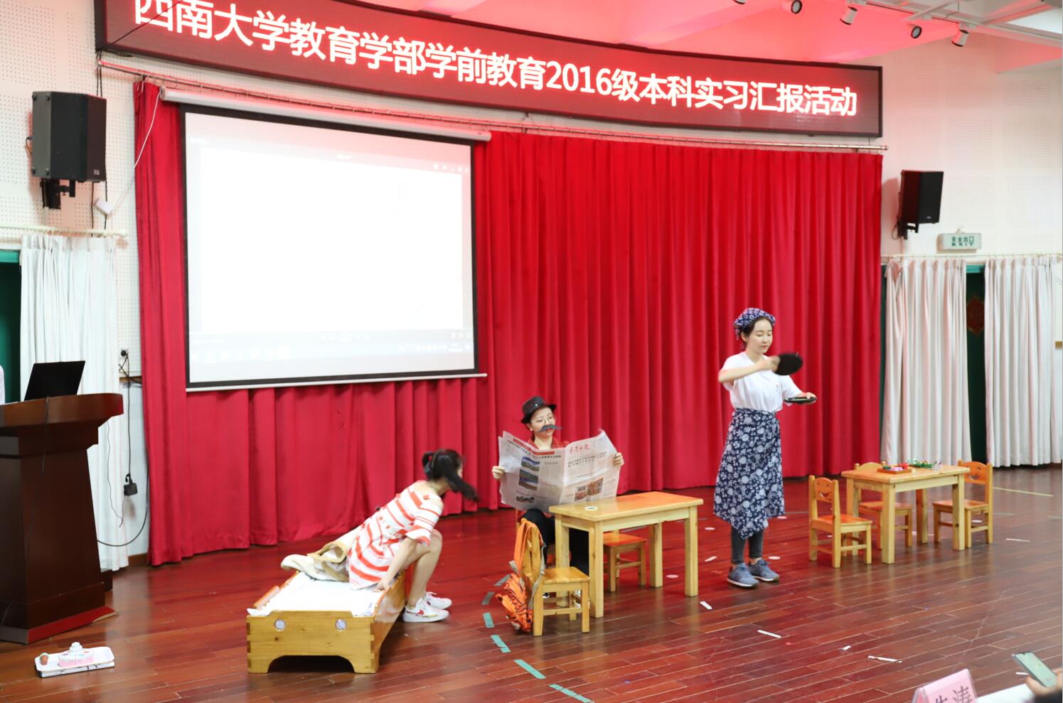 必赢3003no1线路检测中心