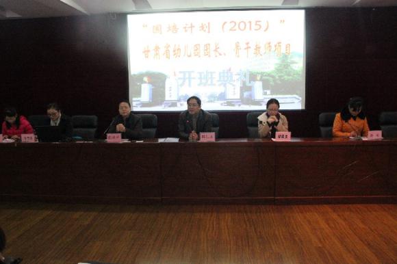 必赢3003no1线路检测中心