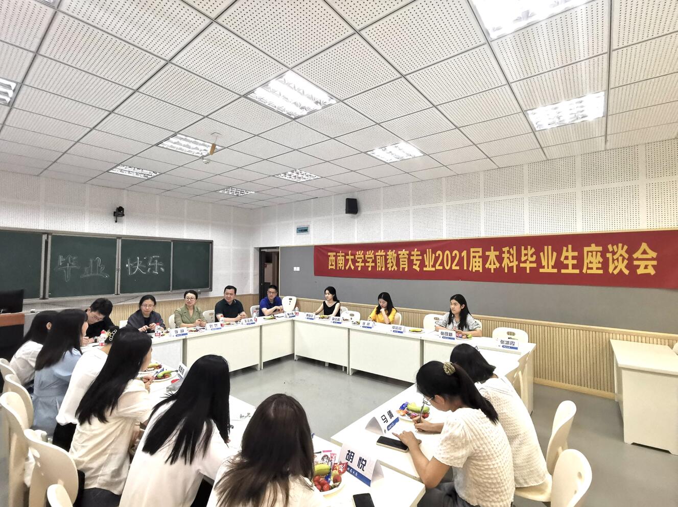 必赢3003no1线路检测中心