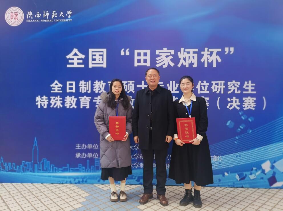 1.jpg 必赢3003no1线路检测中心