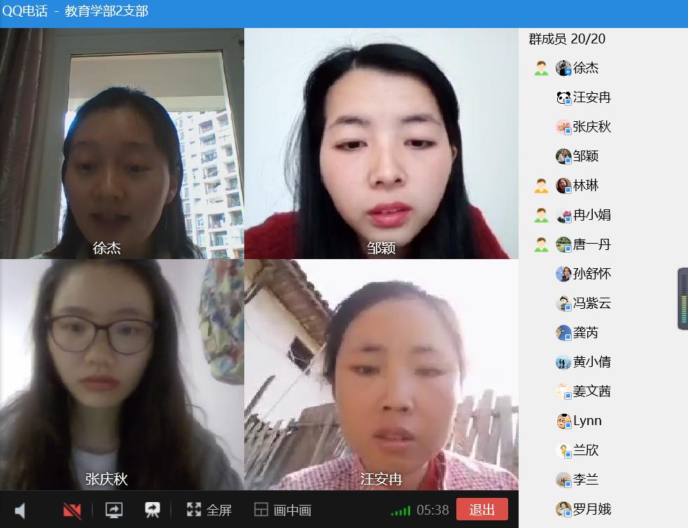 必赢3003no1线路检测中心