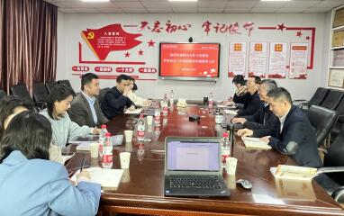 必赢3003no1线路检测中心