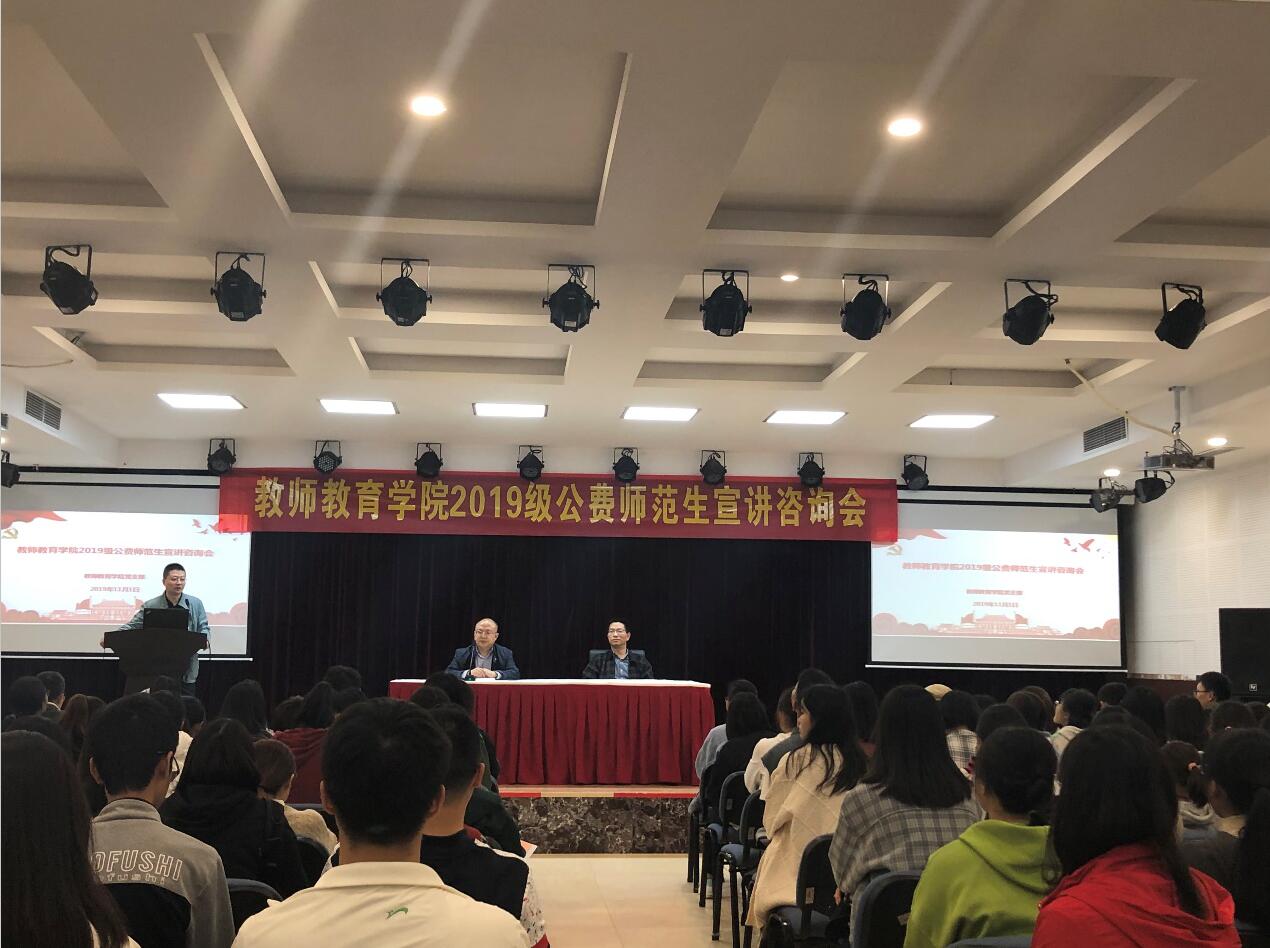 必赢3003no1线路检测中心