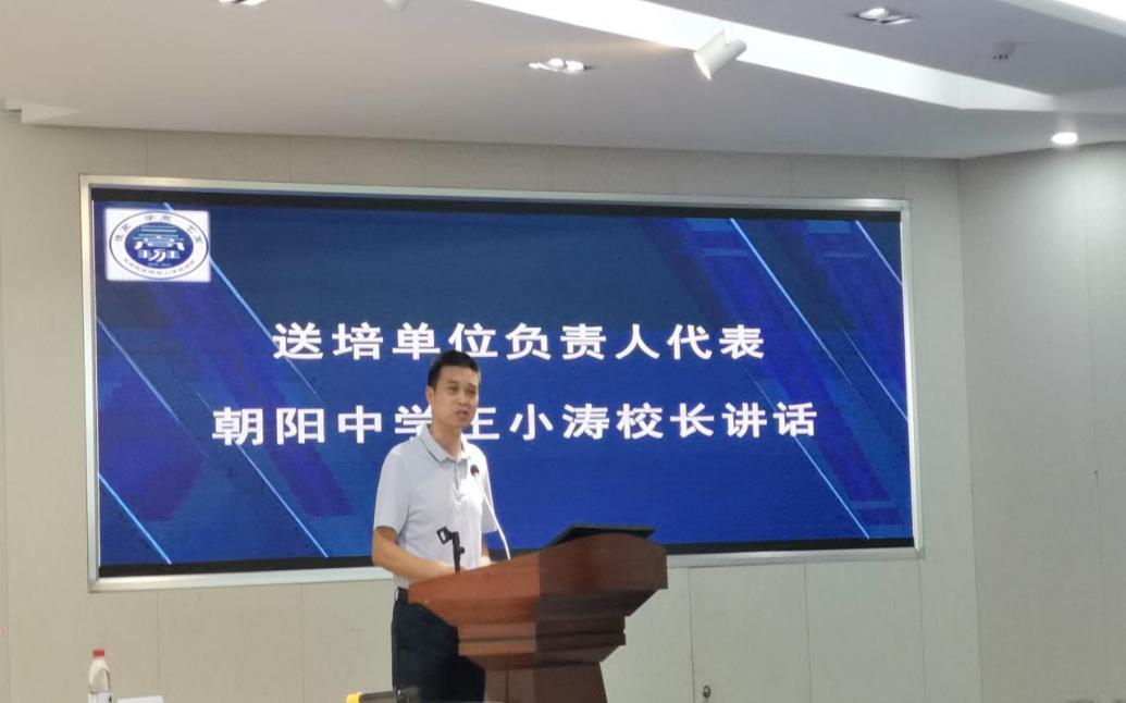 必赢3003no1线路检测中心