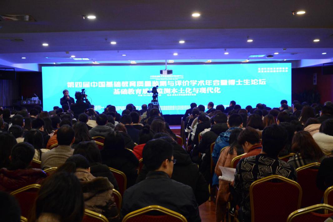 必赢3003no1线路检测中心