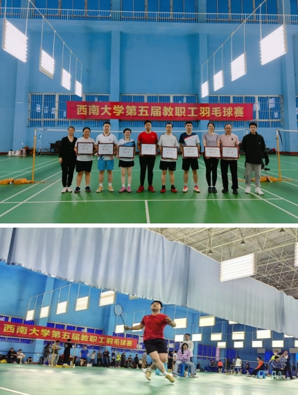 1.jpg 必赢3003no1线路检测中心