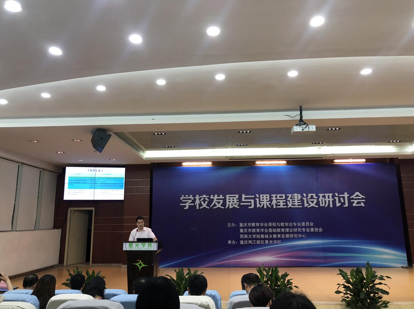 必赢3003no1线路检测中心