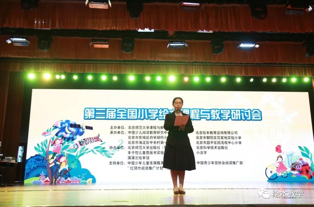 必赢3003no1线路检测中心