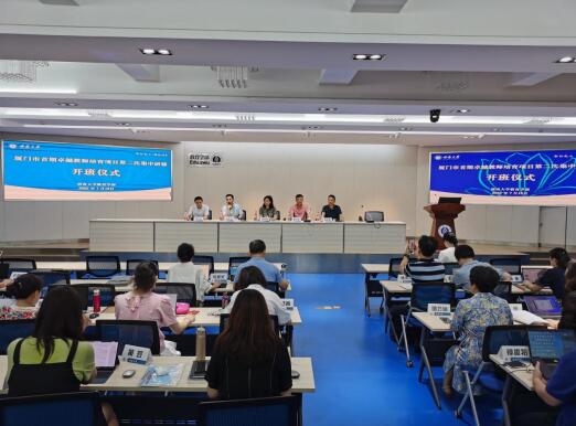 必赢3003no1线路检测中心