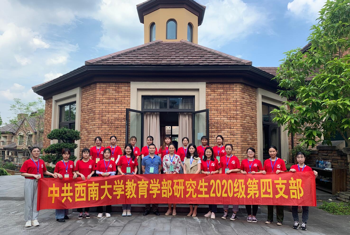 必赢3003no1线路检测中心