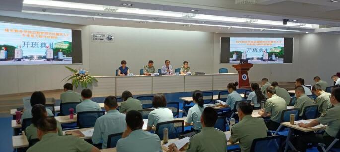 必赢3003no1线路检测中心