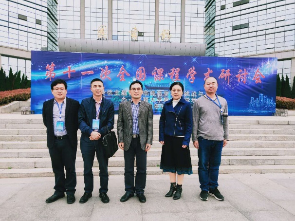 必赢3003no1线路检测中心