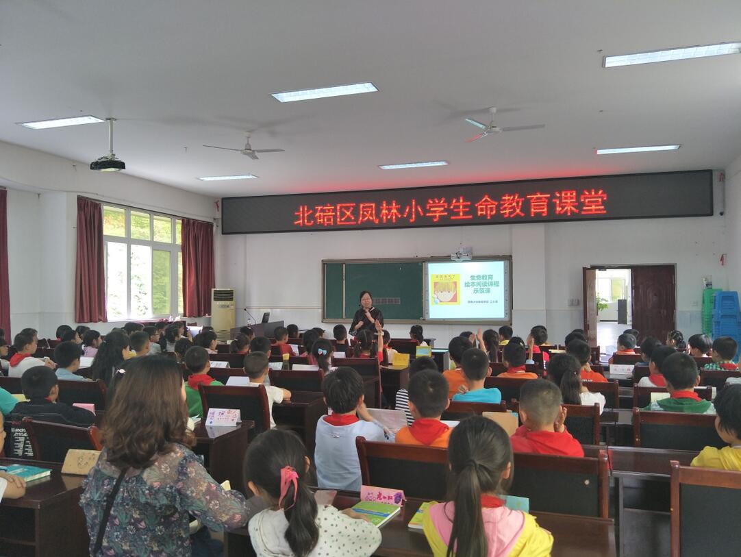 必赢3003no1线路检测中心