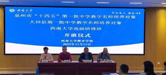 必赢3003no1线路检测中心