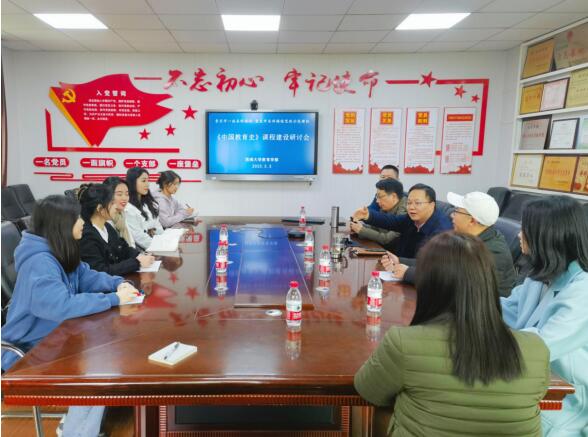 必赢3003no1线路检测中心