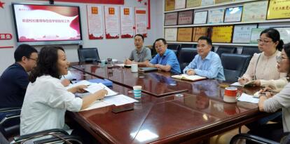 必赢3003no1线路检测中心