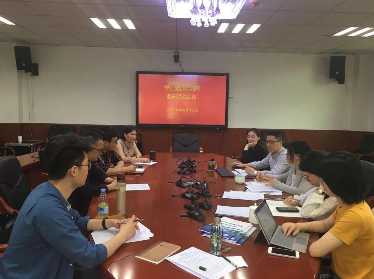 必赢3003no1线路检测中心