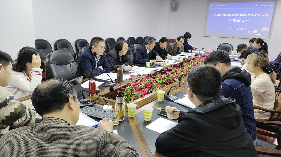 必赢3003no1线路检测中心