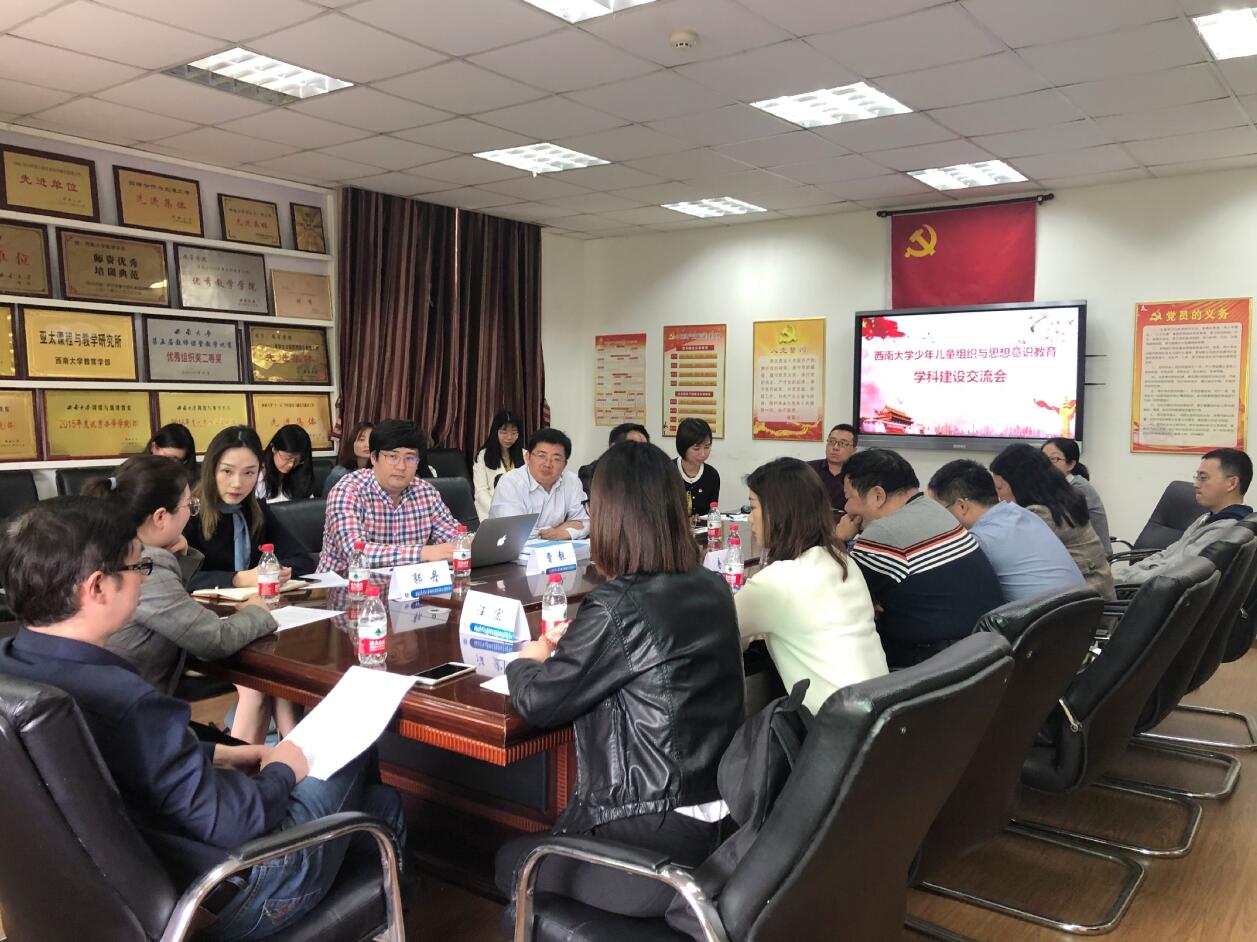 必赢3003no1线路检测中心