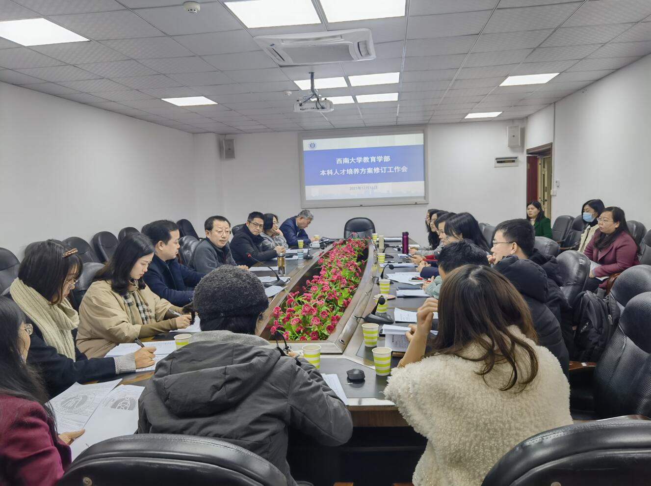 必赢3003no1线路检测中心