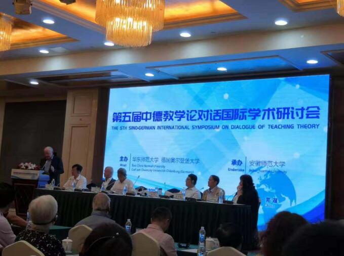 必赢3003no1线路检测中心