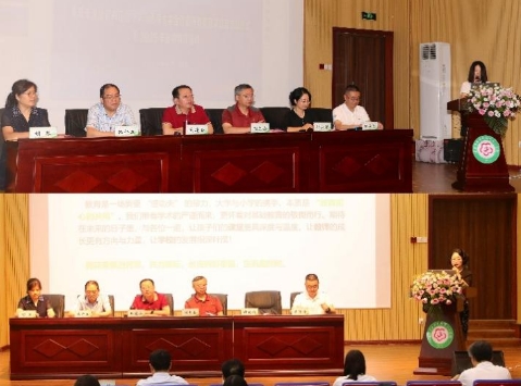 必赢3003no1线路检测中心