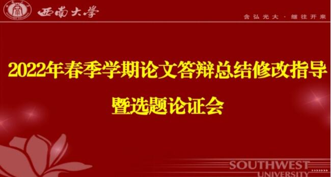 1.jpg 必赢3003no1线路检测中心