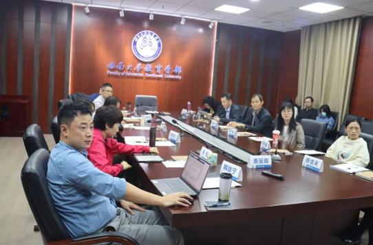 必赢3003no1线路检测中心