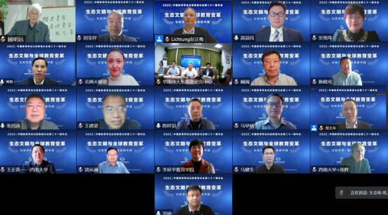 必赢3003no1线路检测中心