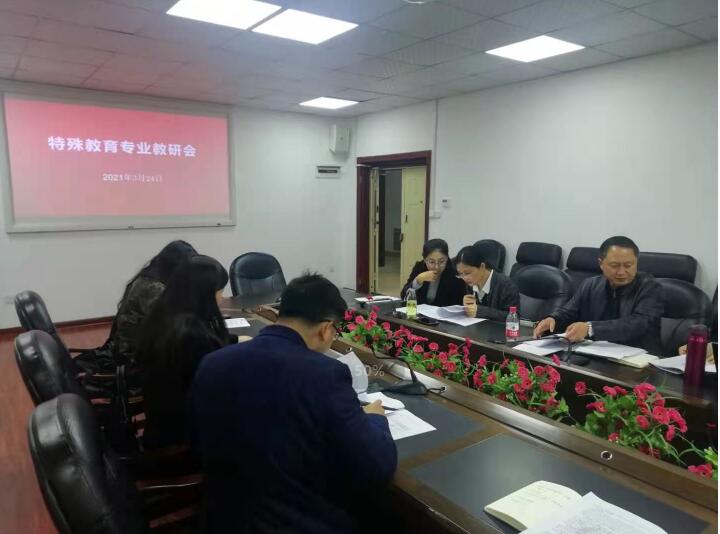 必赢3003no1线路检测中心