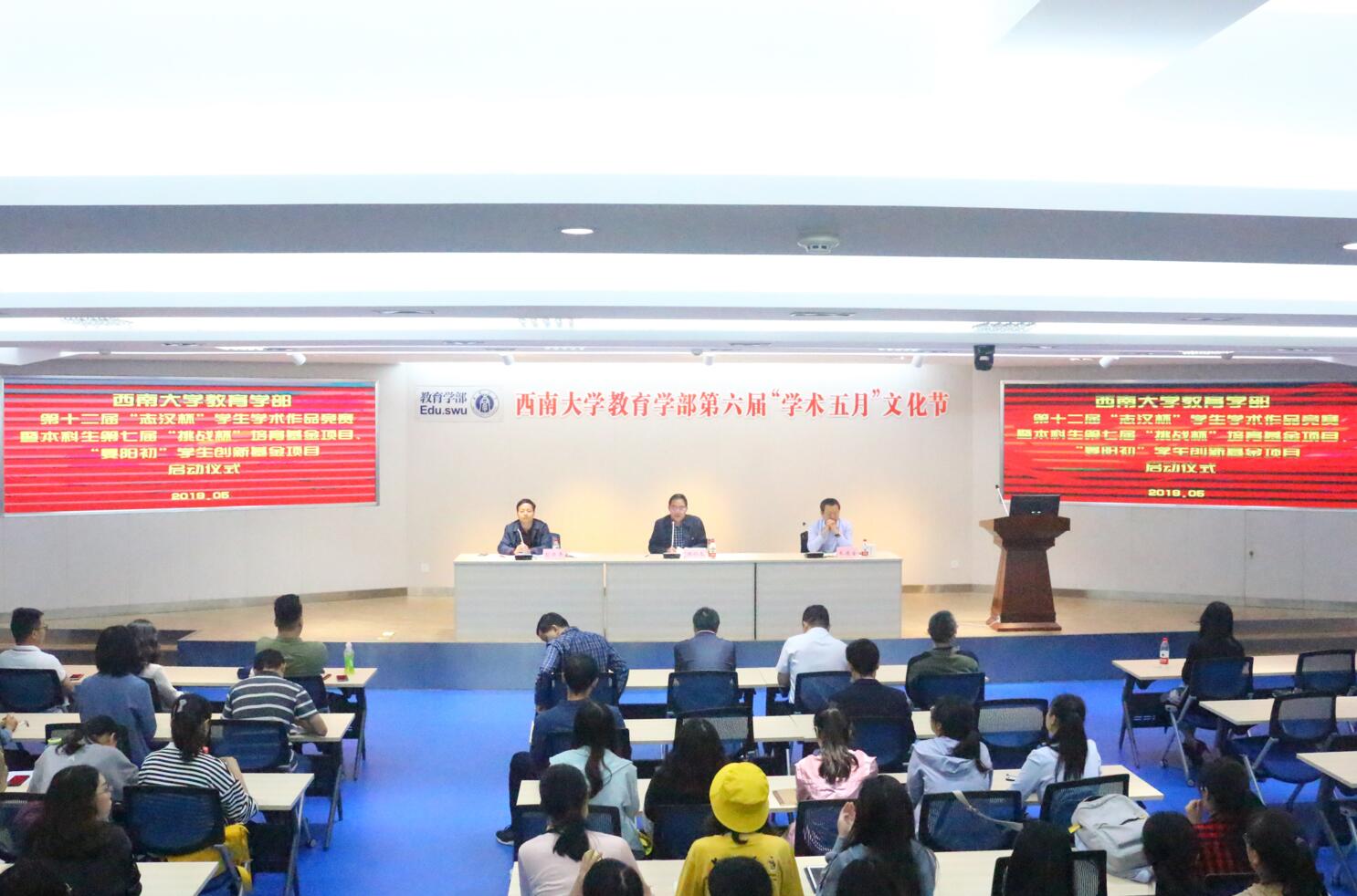 必赢3003no1线路检测中心