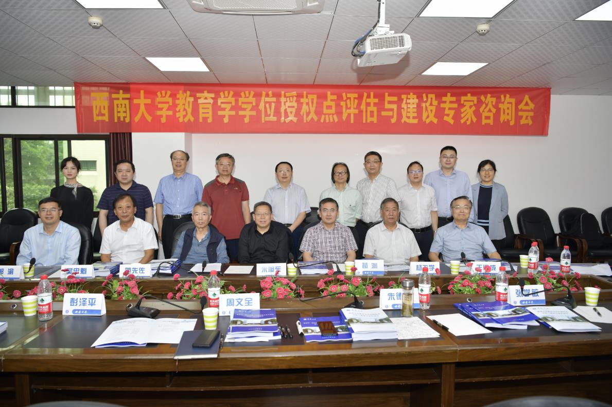 必赢3003no1线路检测中心