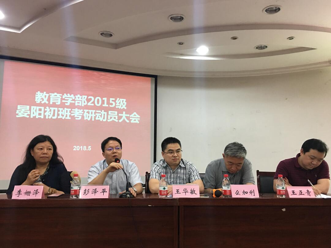 必赢3003no1线路检测中心