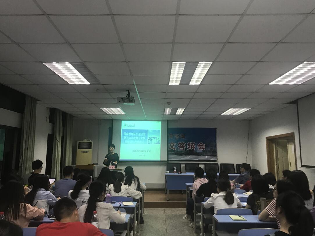 1.jpg 必赢3003no1线路检测中心