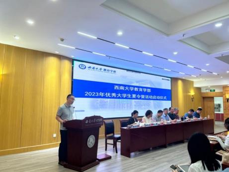 必赢3003no1线路检测中心