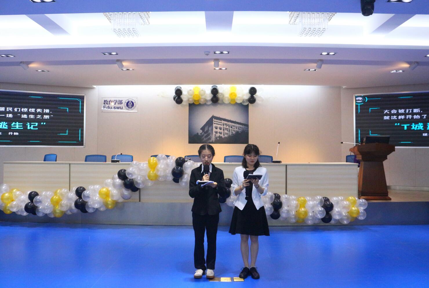 必赢3003no1线路检测中心