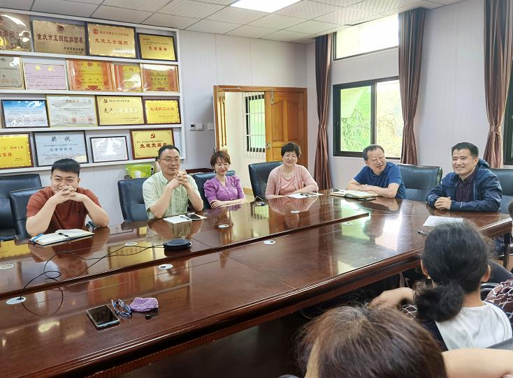 必赢3003no1线路检测中心