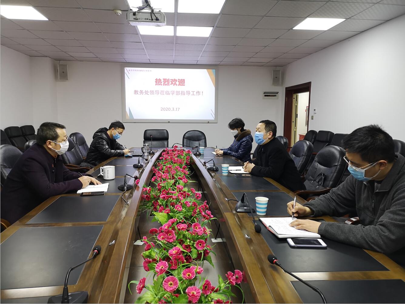 必赢3003no1线路检测中心