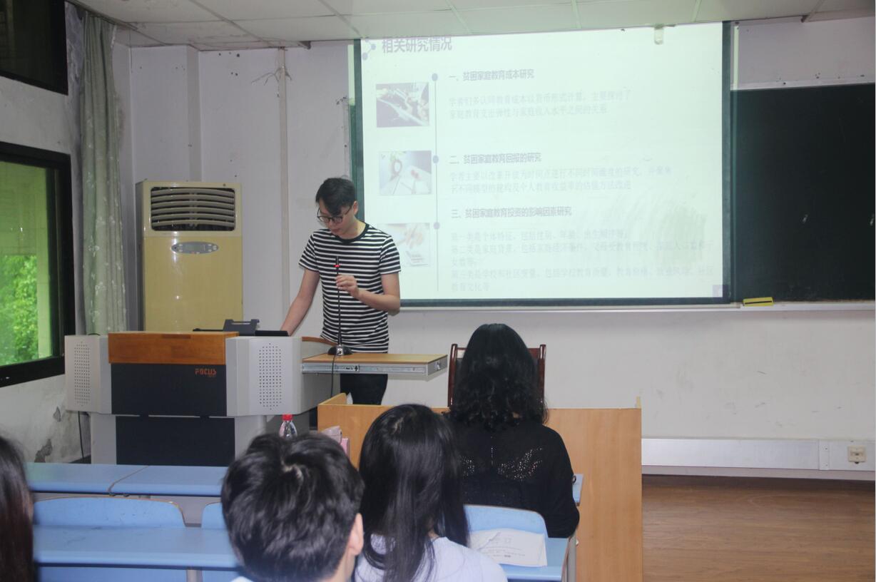 必赢3003no1线路检测中心