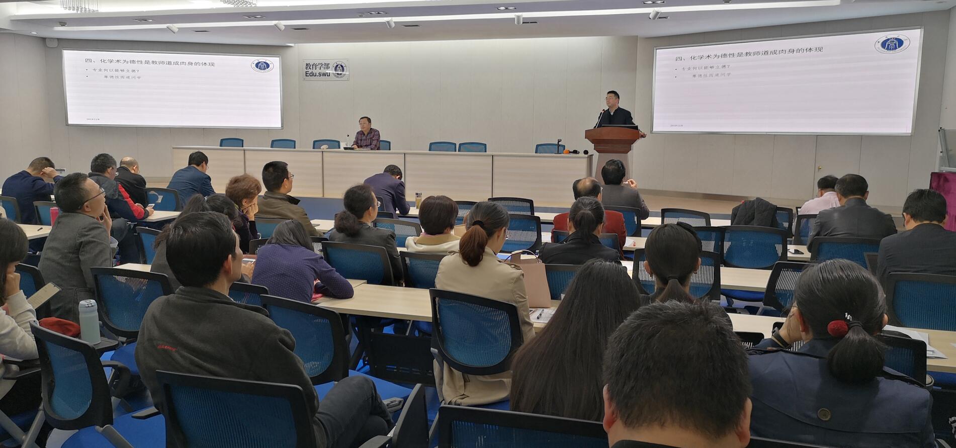 1.jpg 必赢3003no1线路检测中心