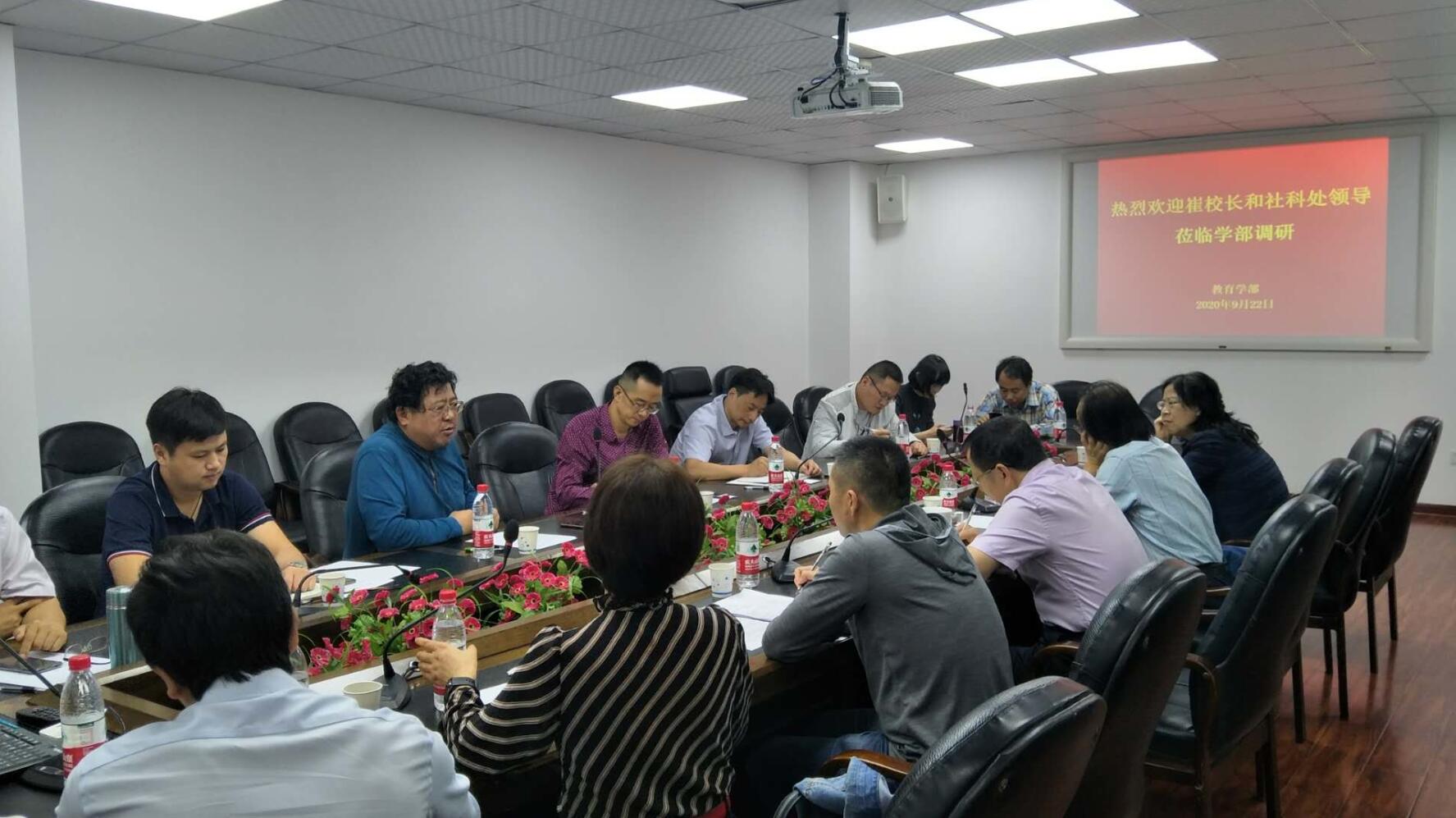 必赢3003no1线路检测中心